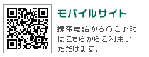 ���o�C���T�C�g