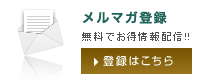 �����}�K�o�^