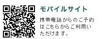 ���o�C���T�C�g