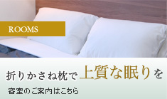 �܂肩���˖��ŏ㎿�Ȗ���� �q���̂��ē��͂�����