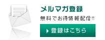 �����}�K�o�^