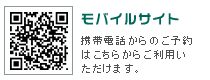 ���o�C���T�C�g