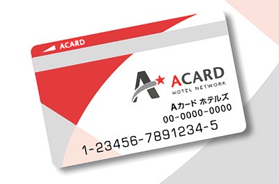 Aカードポイント