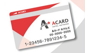 Aカード
