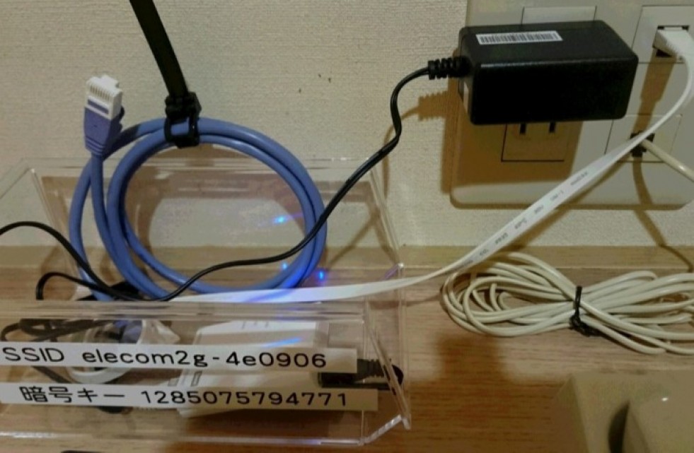 Wi-Fi設置しました