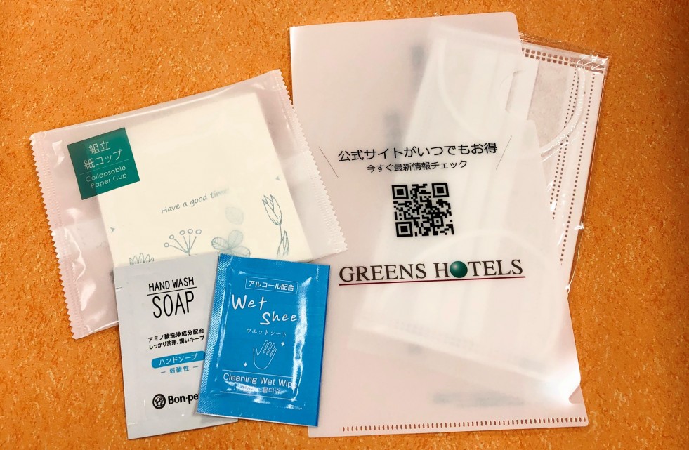 新生活様式応援グッズ