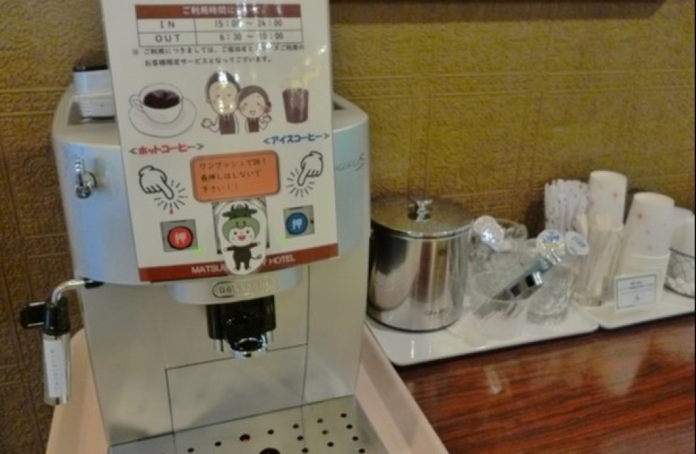 無料コーヒー_松阪シティホテル