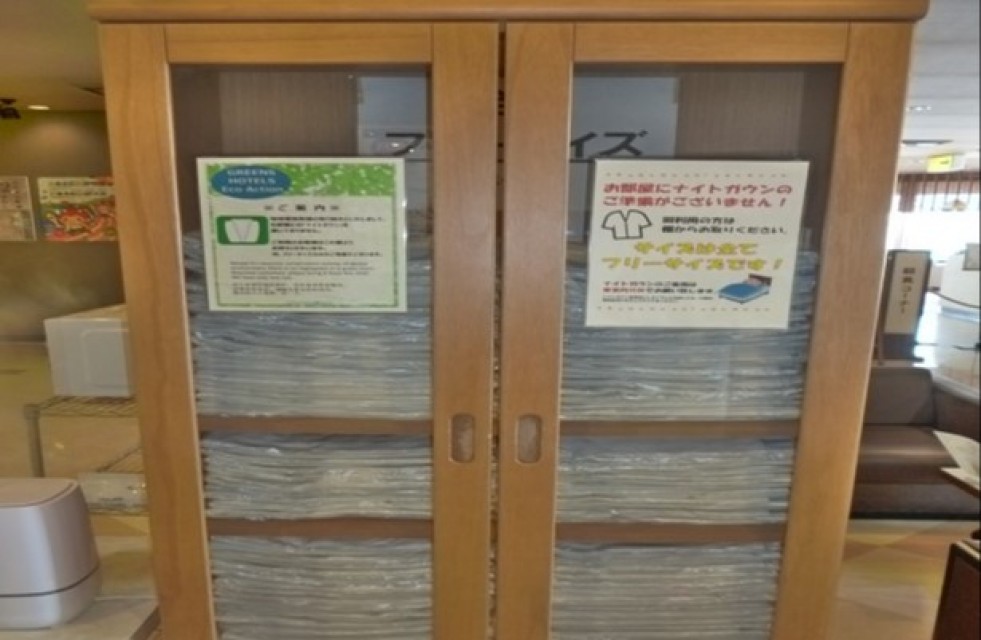 ナイトガウンの棚