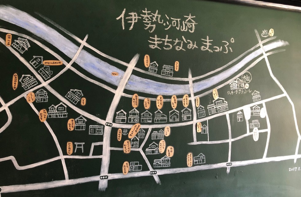 伊勢川崎まちまなみまっぷ