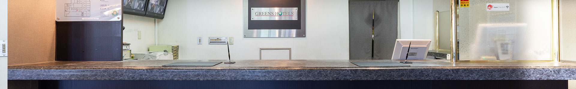 フロント イメージ