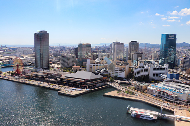 ハーバーランド