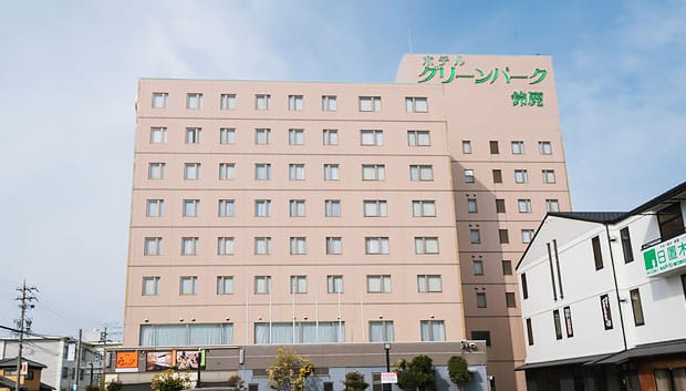 ホテルグリーンパーク鈴鹿