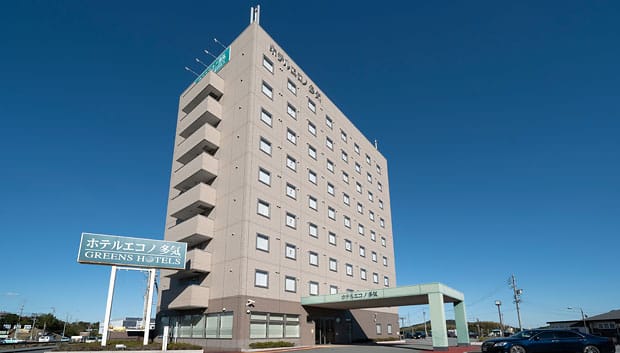 ホテルエコノ多気