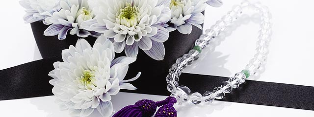 みやび店内イメージ