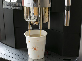 ウェルカムコーヒーサービス
